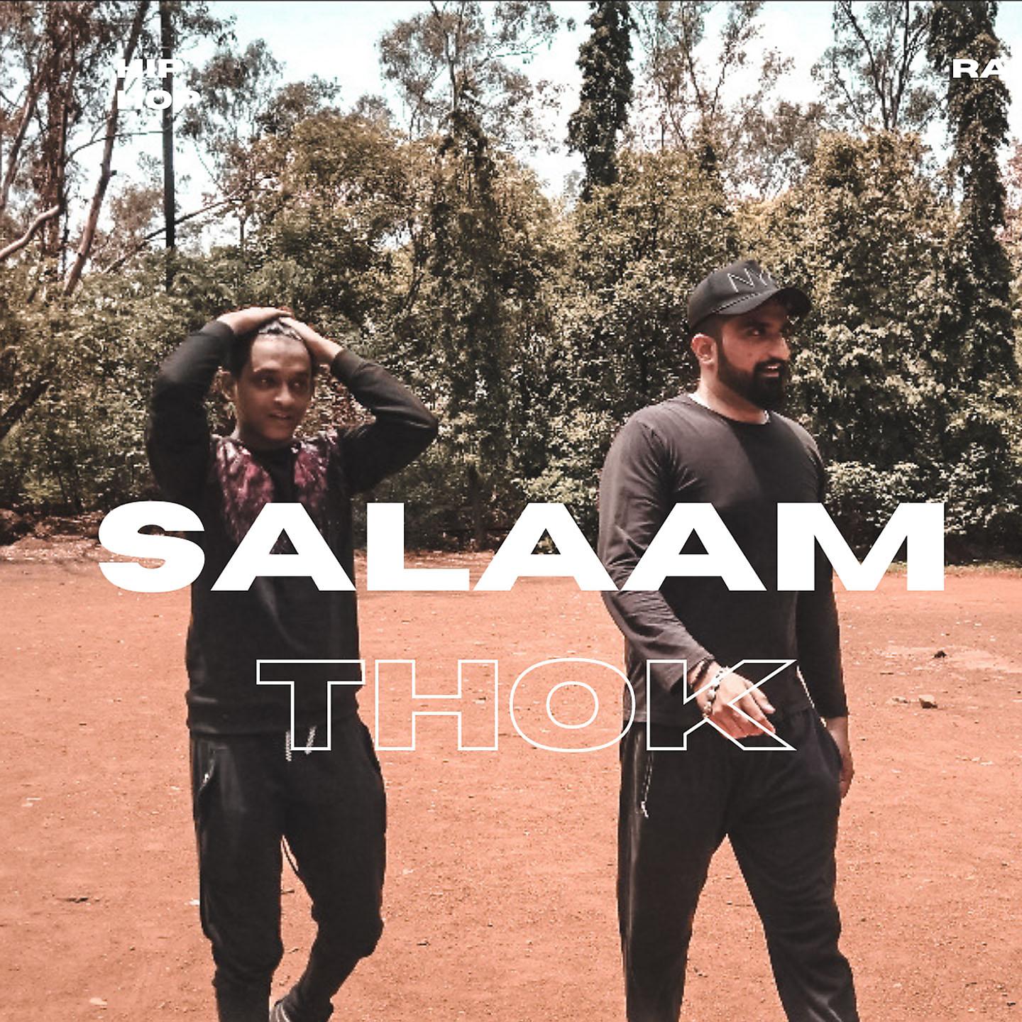 Постер альбома Salaam Thok