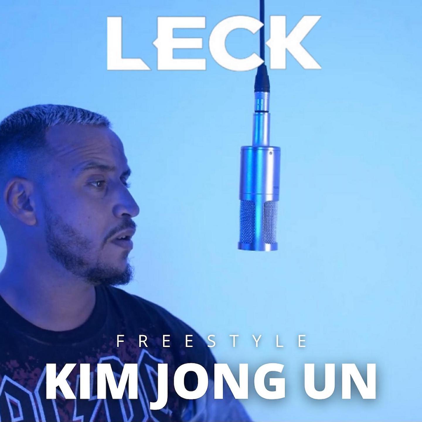 Leck - Kim jong un ноты