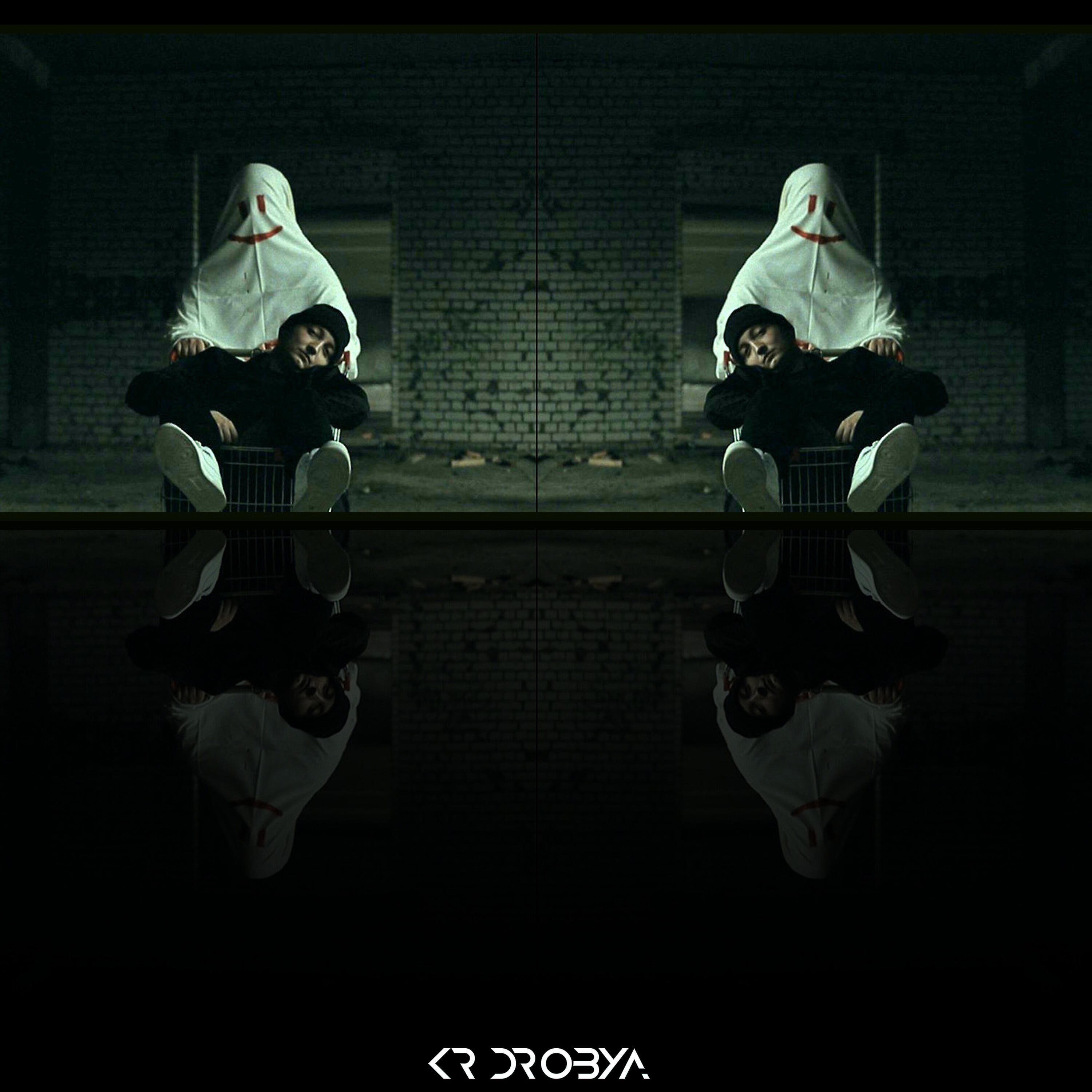 KR DROBYA - Вид сверху