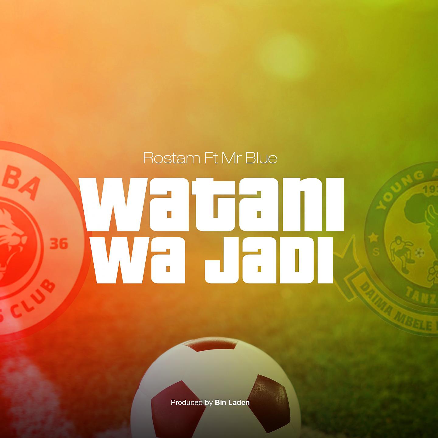 Постер альбома Watani Wa Jadi