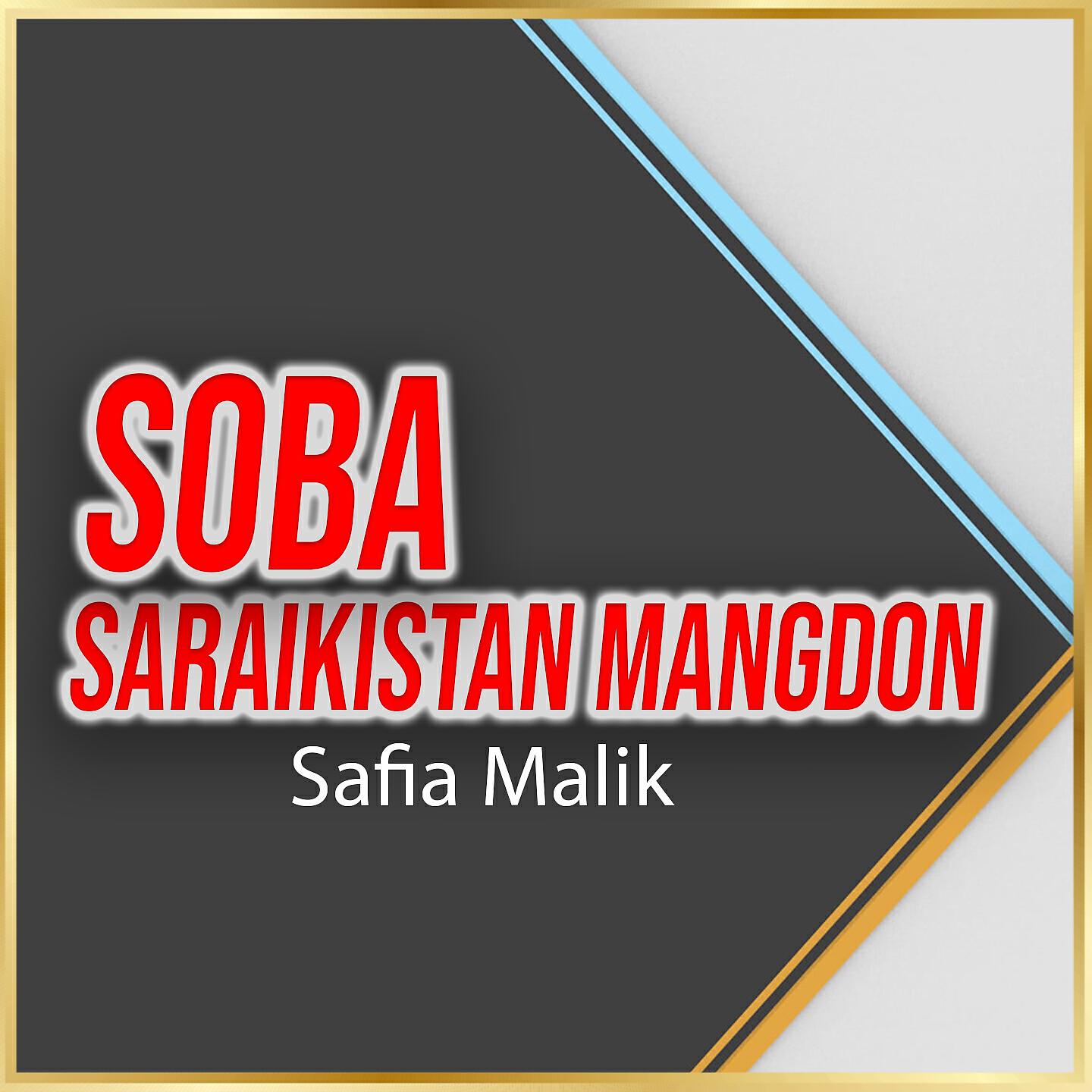 Safia Malik - Soba Saraikistan Mangdon