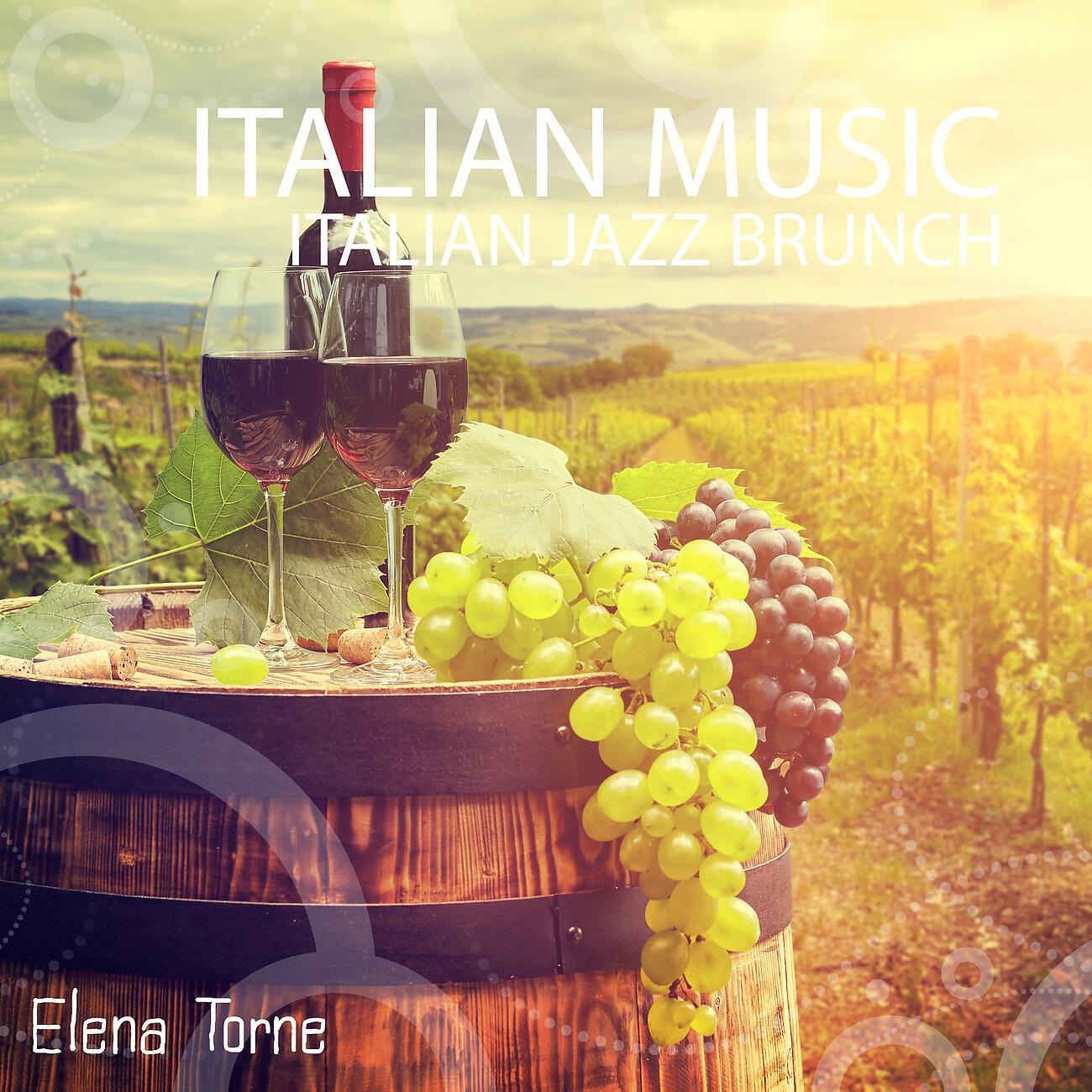 Elena Torne - Colosseum Pizza Restaurant