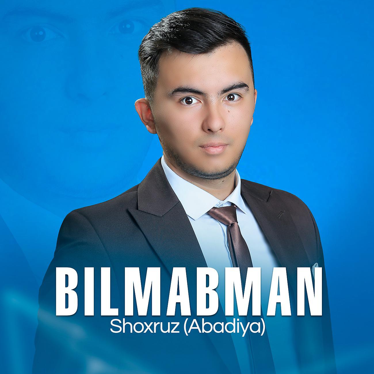 Постер альбома Bilmabman