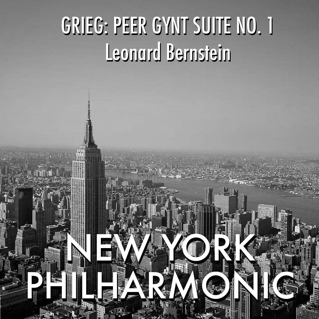 Постер альбома Grieg: Peer Gynt Suite No. 1