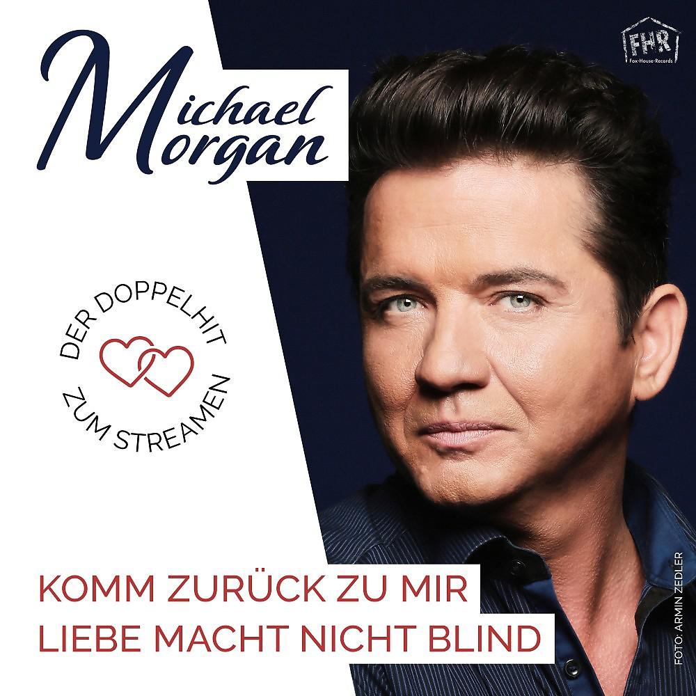 Постер альбома Komm zurück zu mir / Liebe macht nicht blind