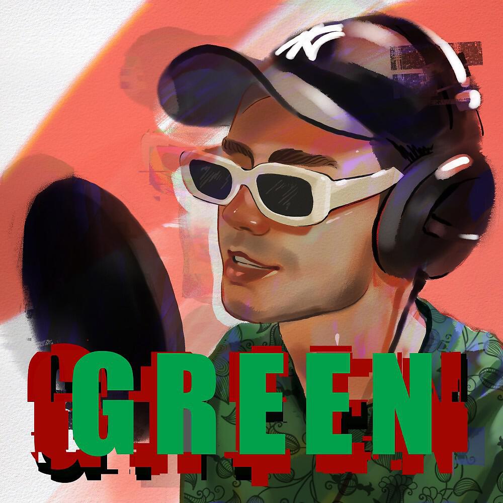 Ambitious Kid - Green