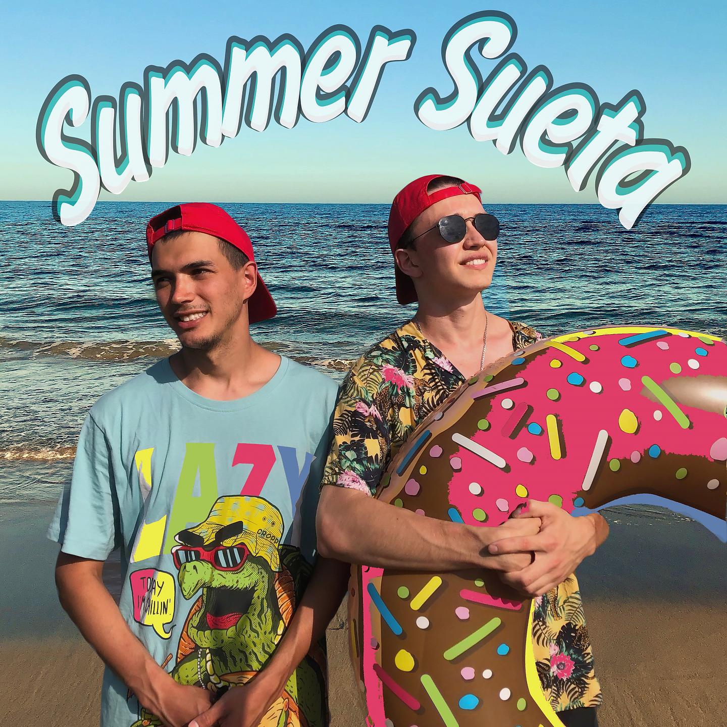 Постер альбома Summer Sueta