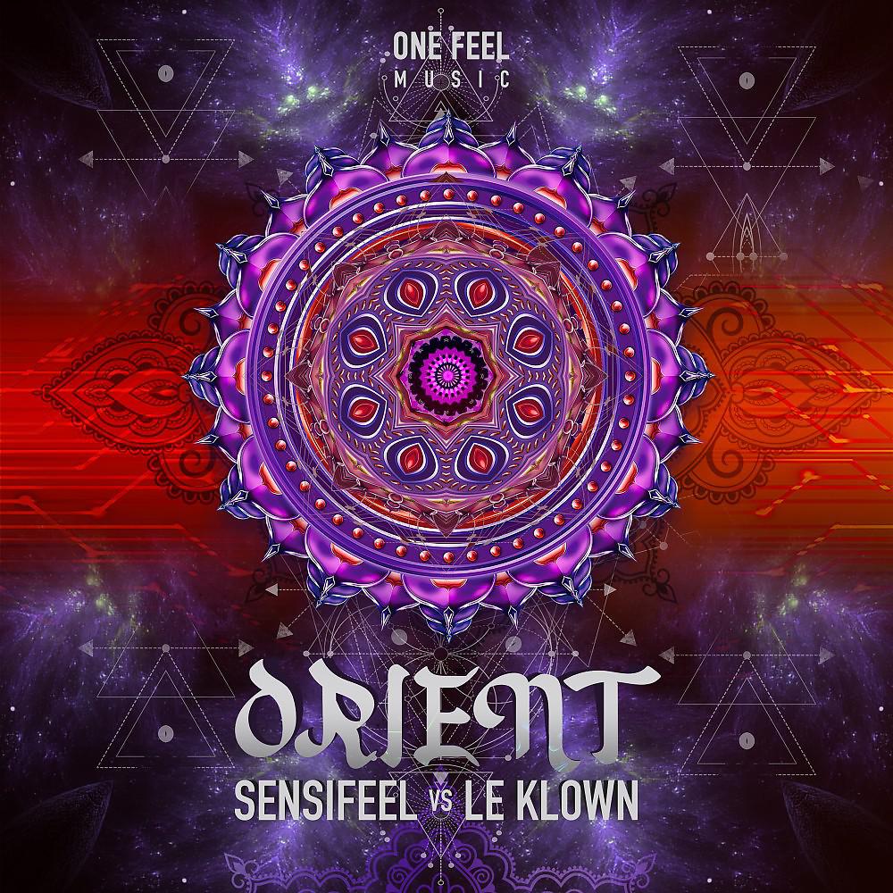 Постер альбома Orient