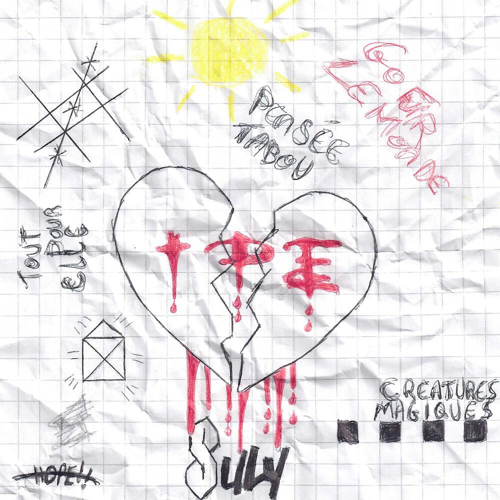 SULY - No Love