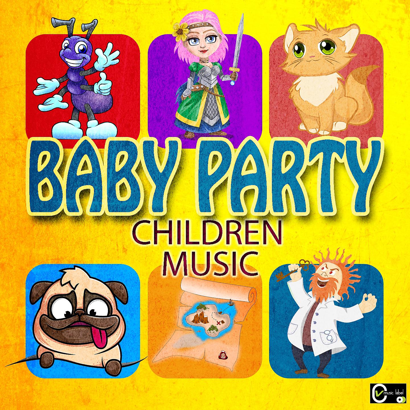 Постер альбома BABY PARTY