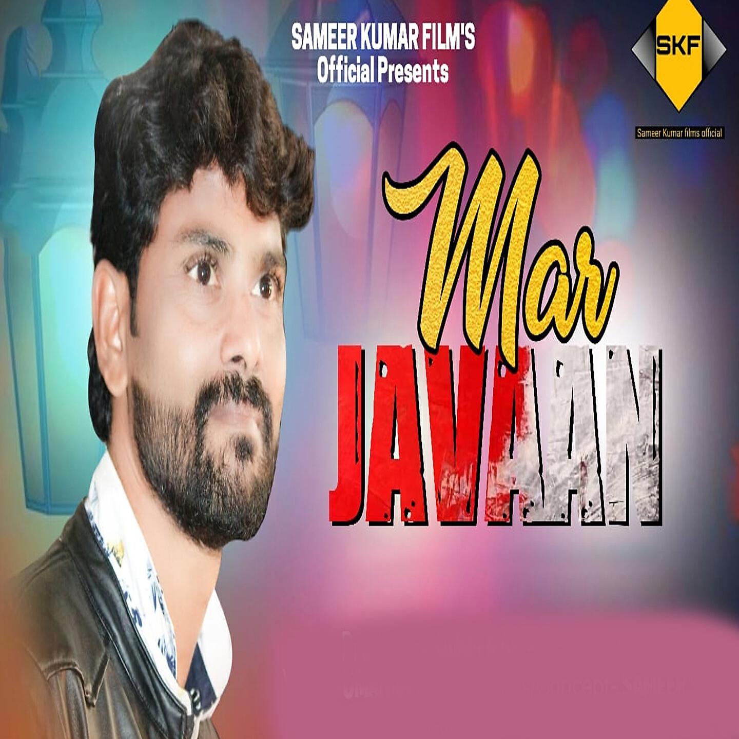 UMAKANT BARIK - Mar Javaan