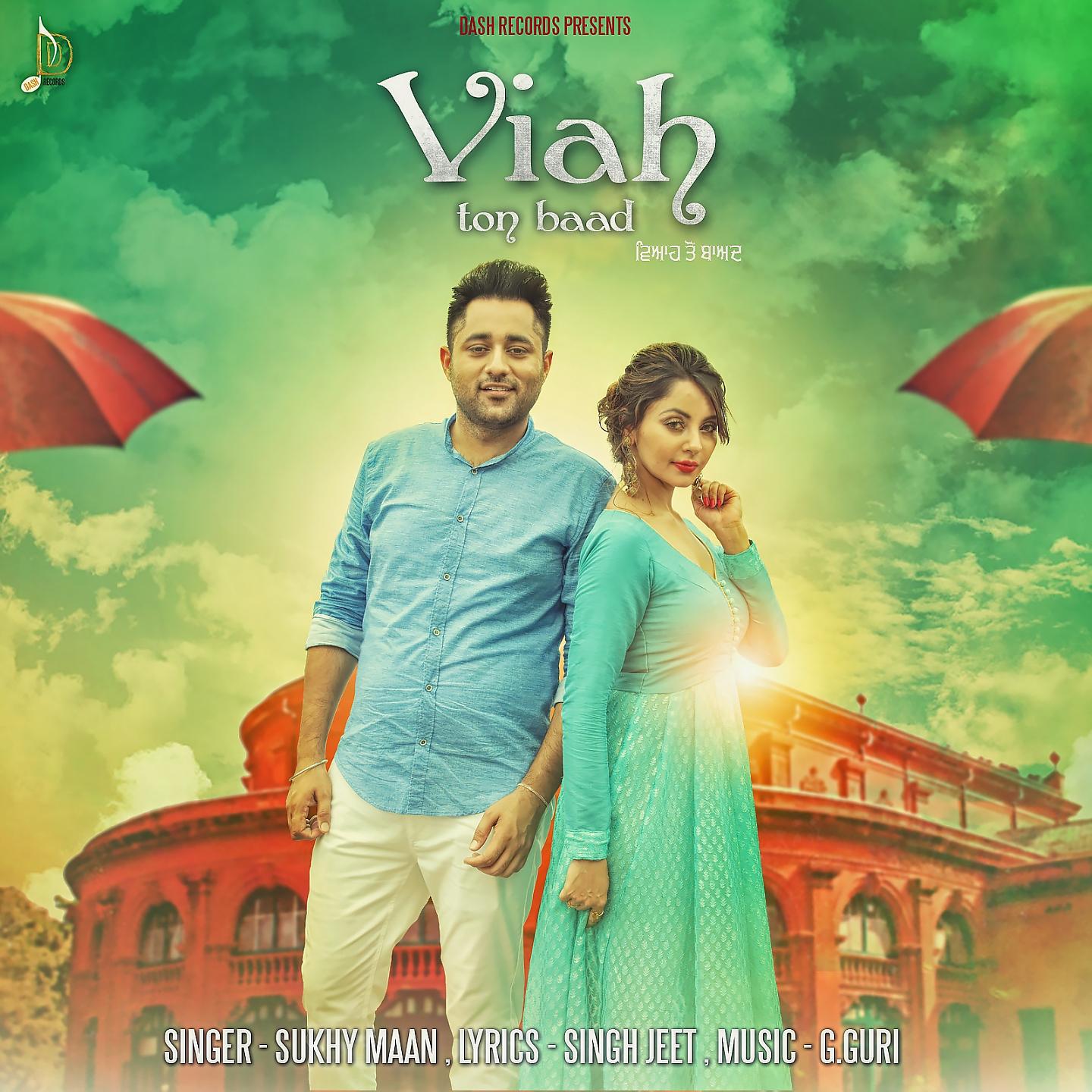 Постер альбома Viah Ton Baad