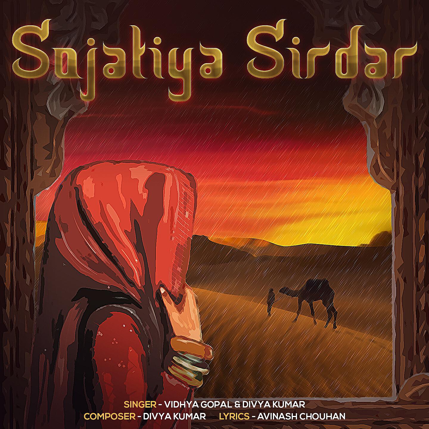 Divya Kumar - Sojatiya Sirdar