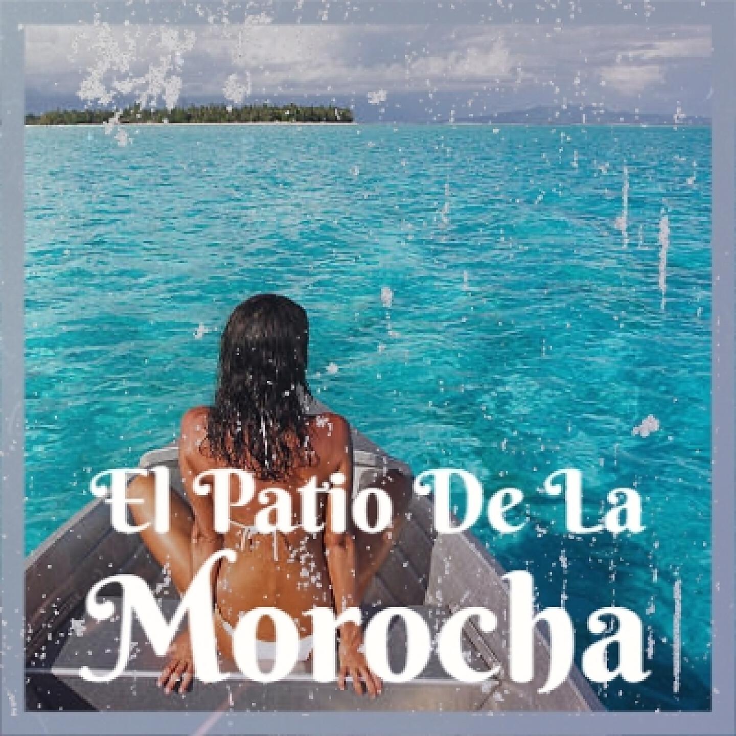 Anibal Troilo - El Patio De La Morocha