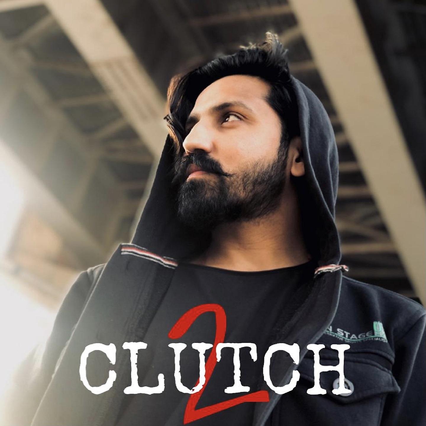 Постер альбома Clutch 2