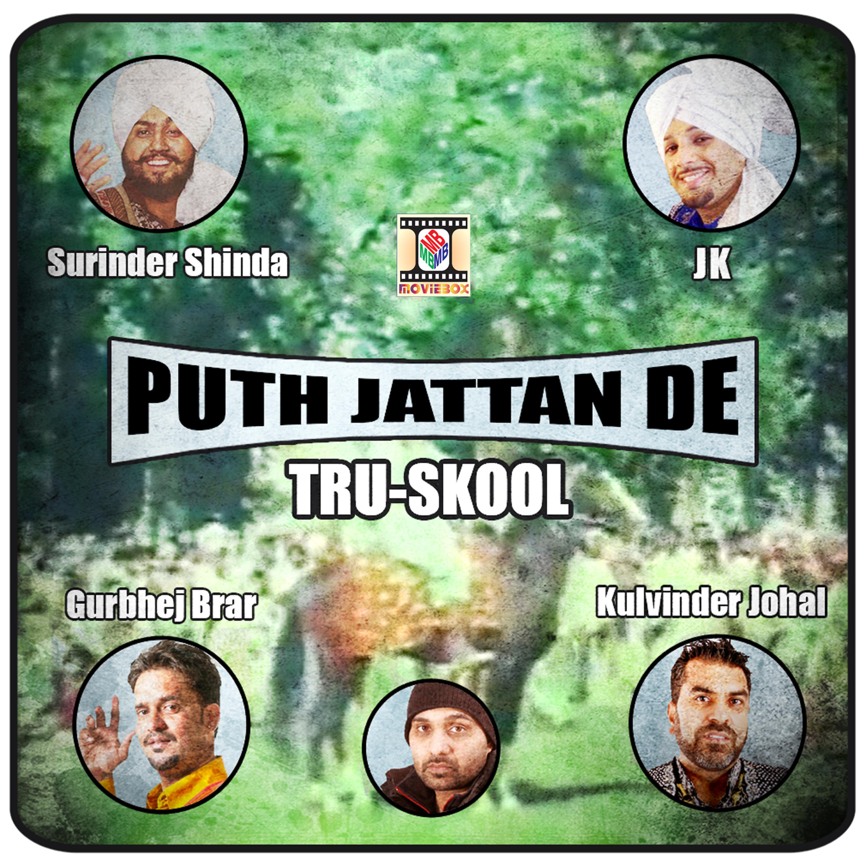 Постер альбома Puth Jattan De