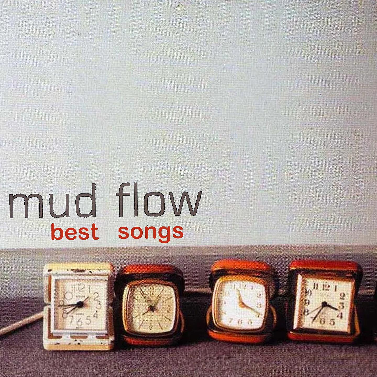 Mud Flow - The Sense of Me / Chemicals