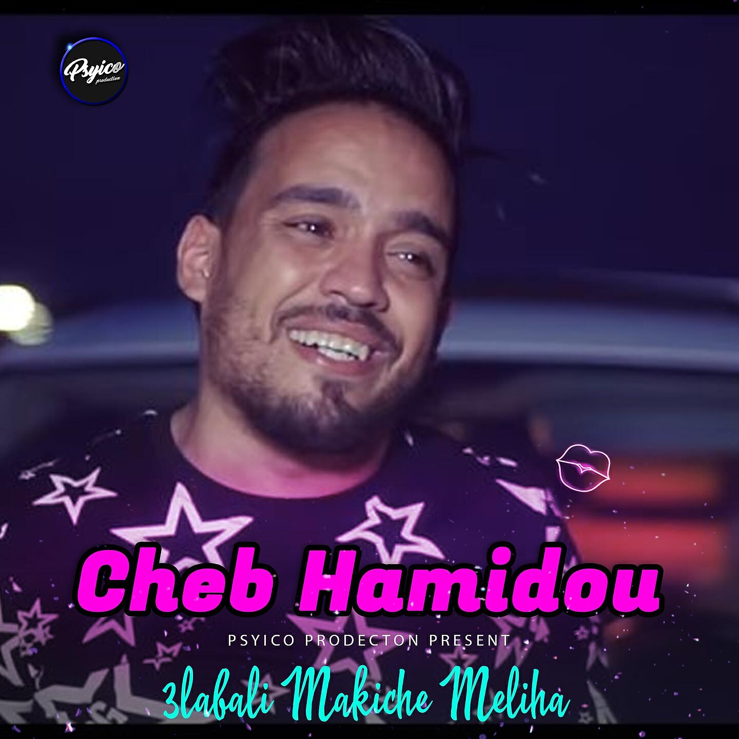 Cheb Hamidou - 3labali Makiche Mliha (Remix)