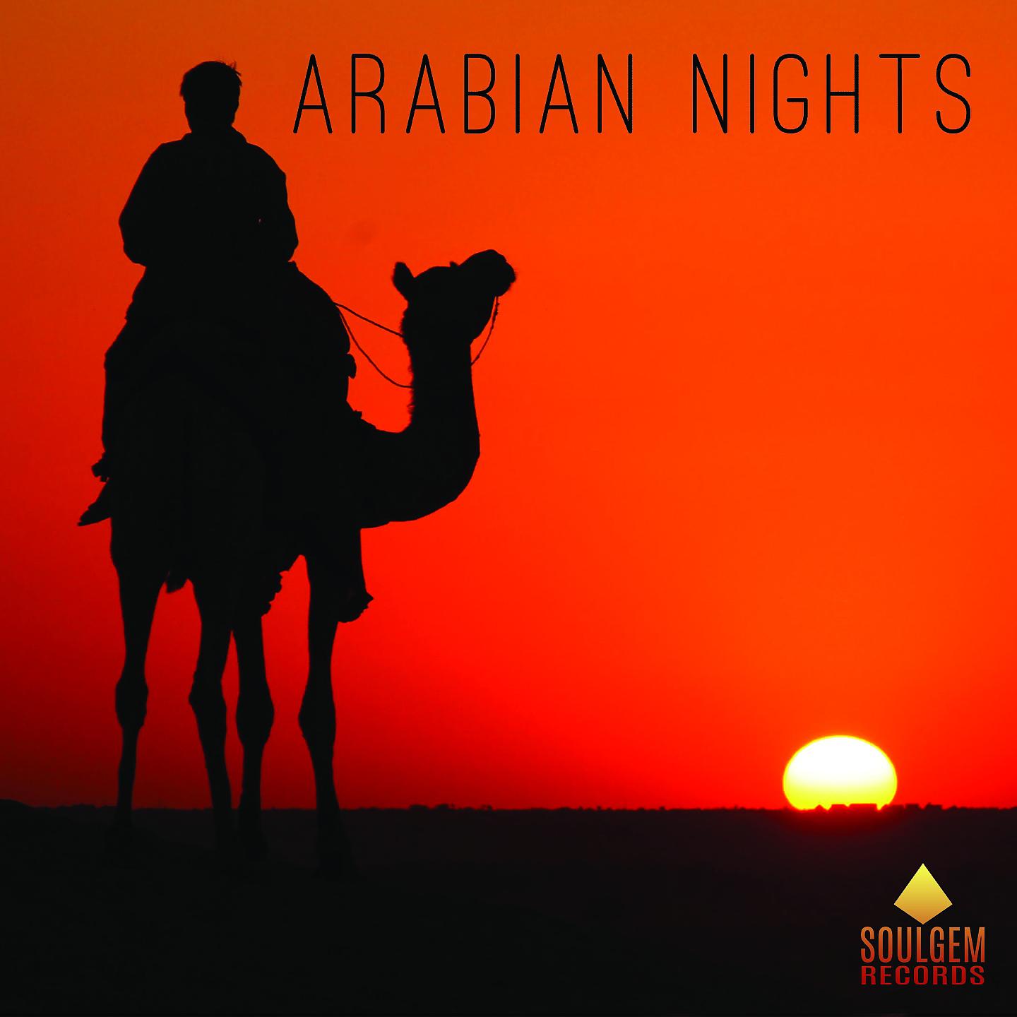 Постер альбома Arabian nights