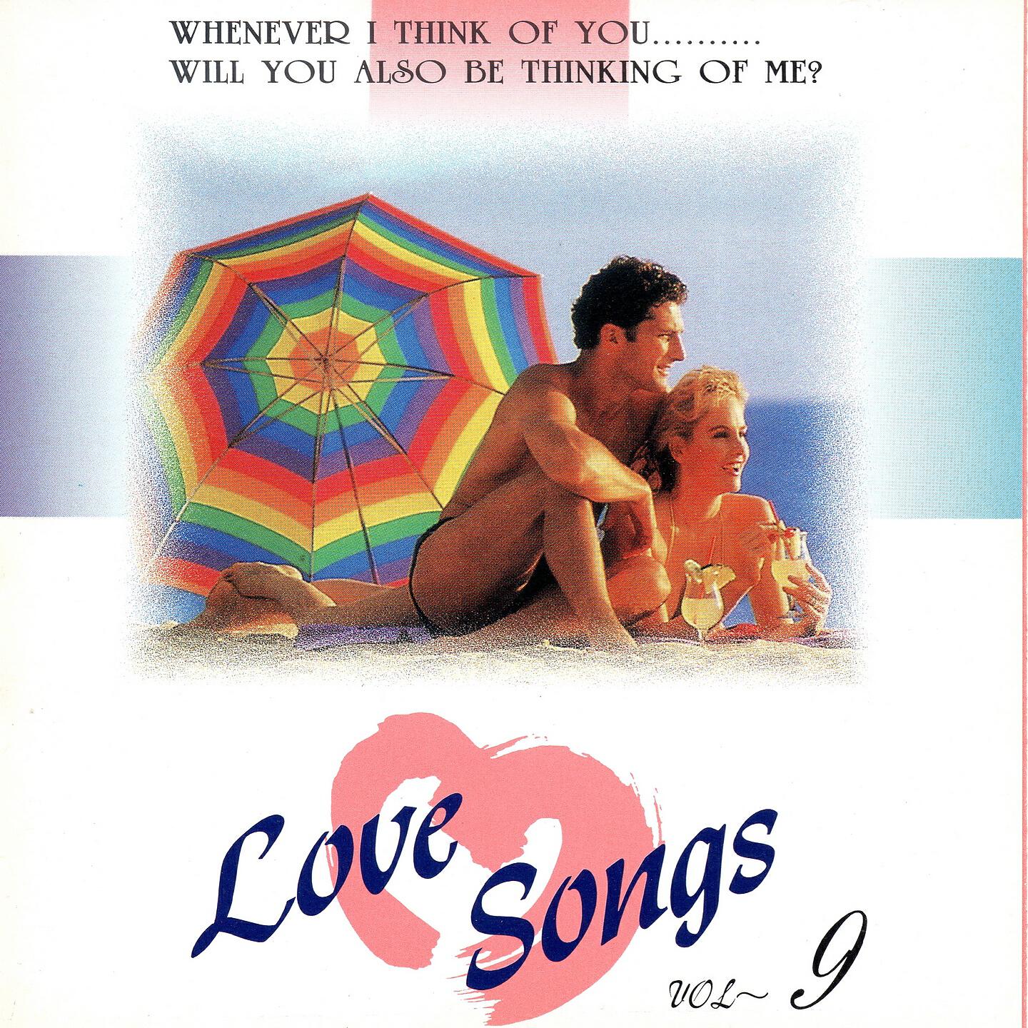 Paula Abdul - Will You Marry Me?