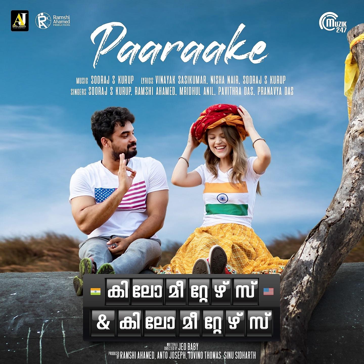 Постер альбома Paaraake