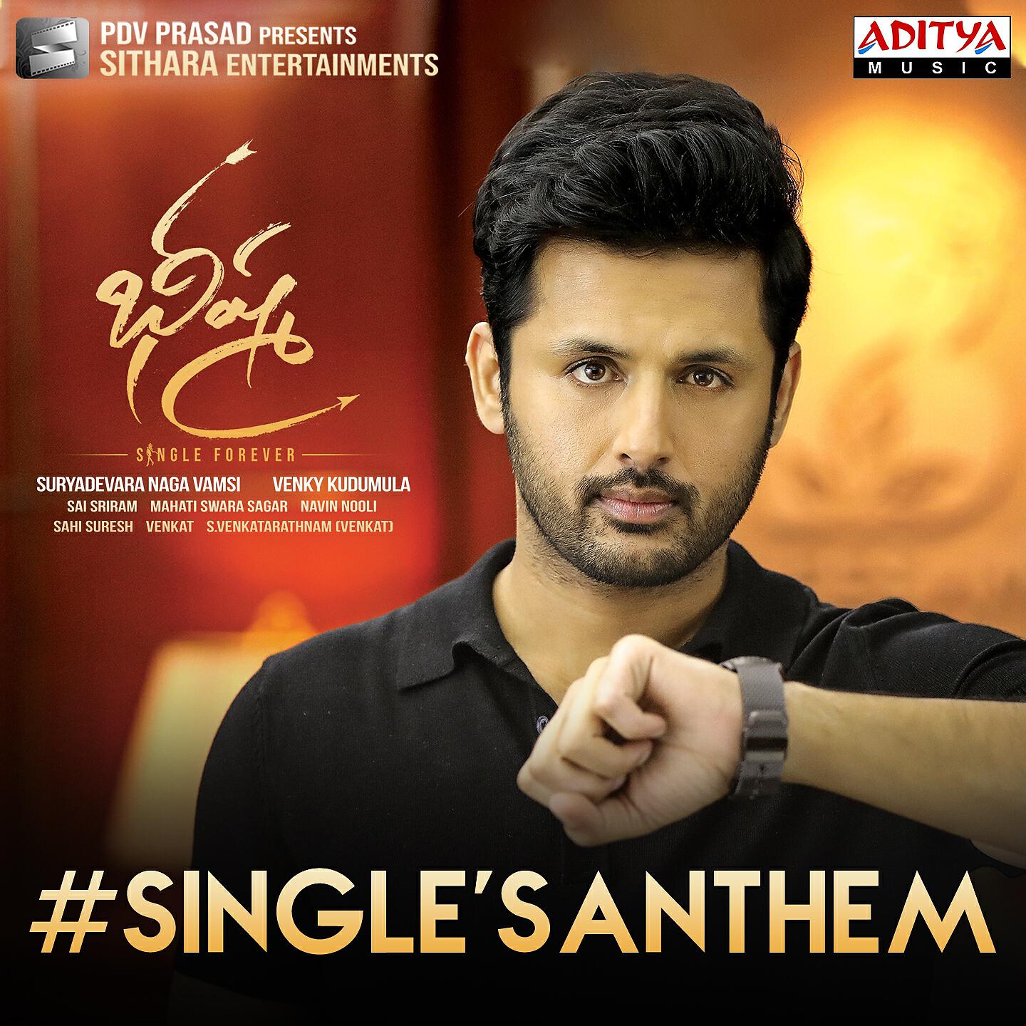 Anurag Kulkarni - Single's Anthem (From 