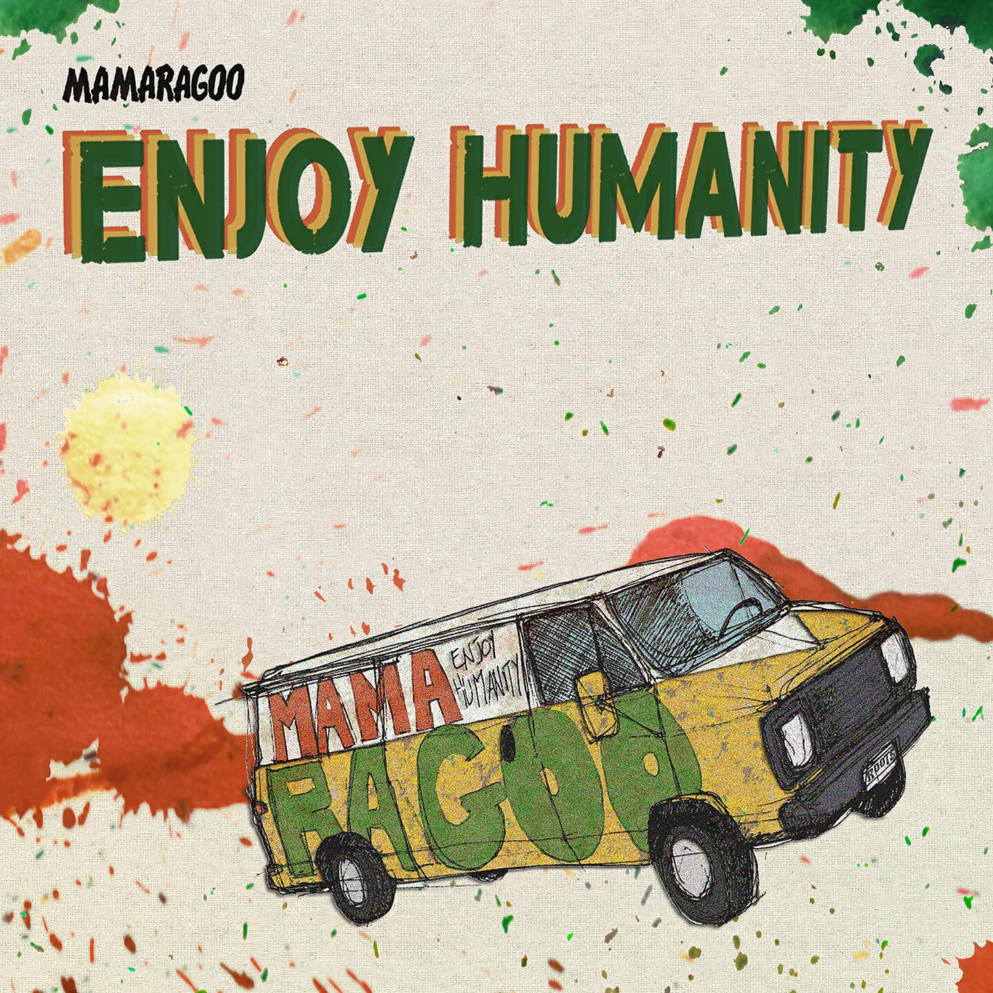 Mamaragoo - Vacce Piano