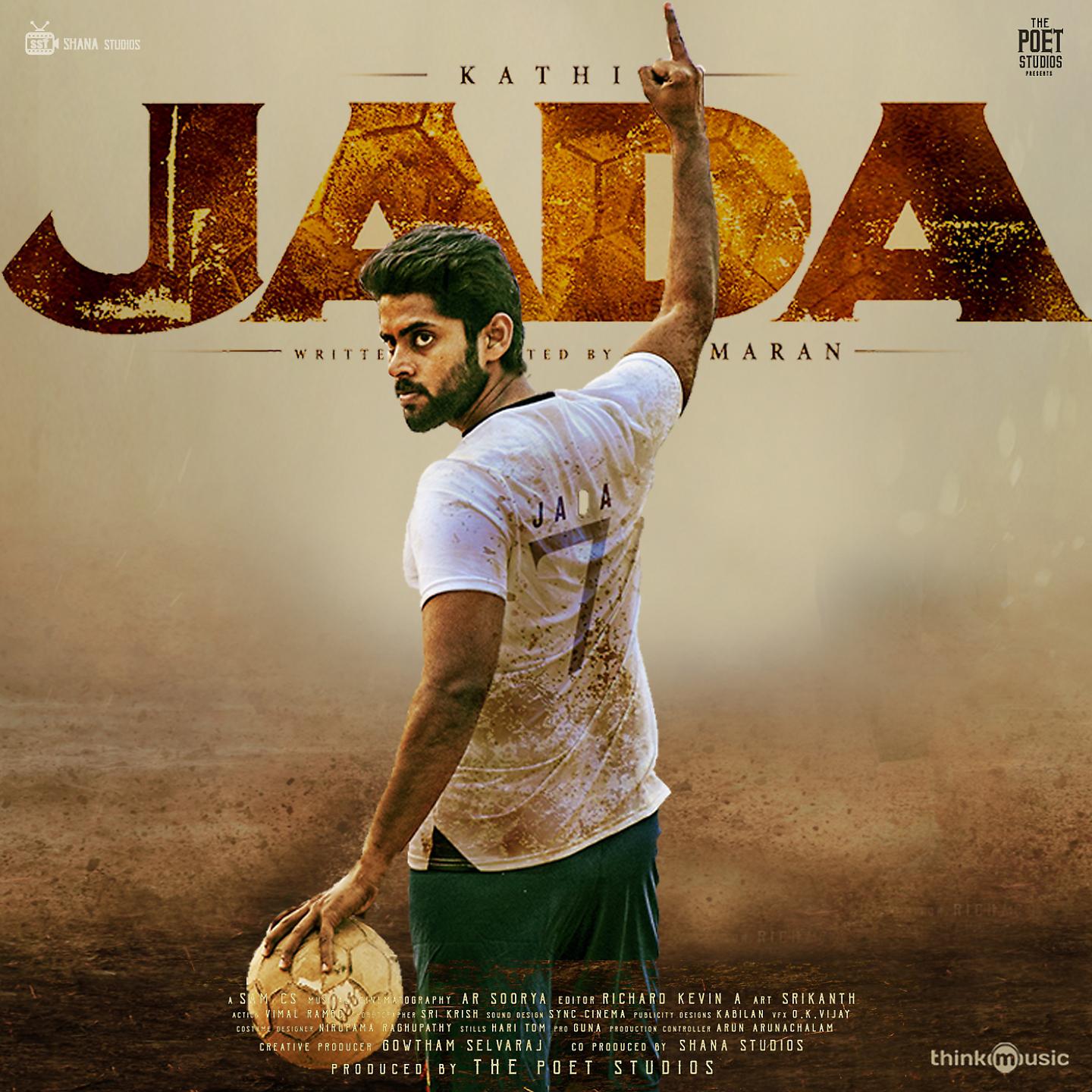 Постер альбома Jada