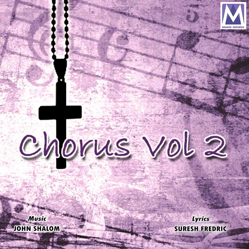 Постер альбома Chorus, Vol. 2