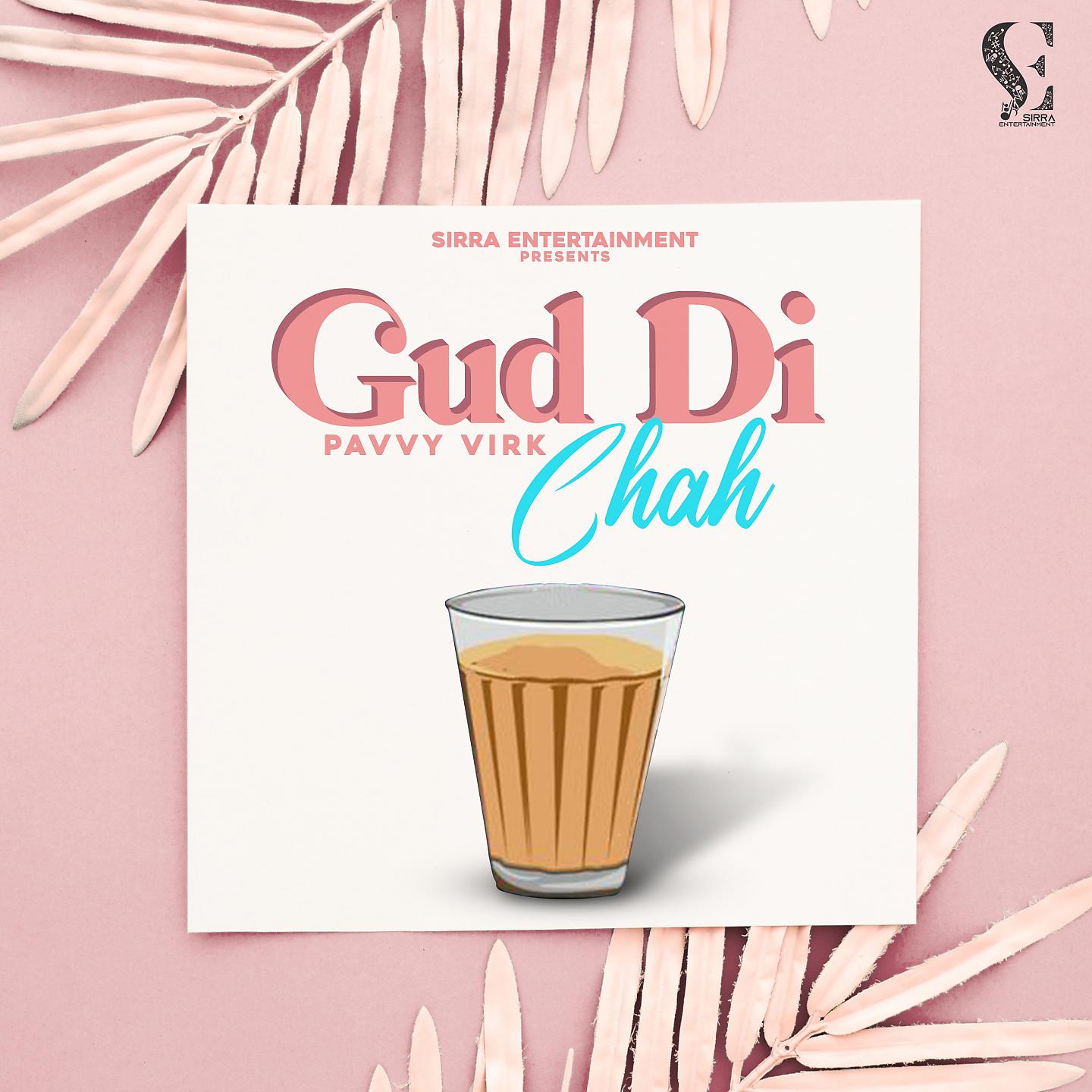 Постер альбома Gud Di Chah