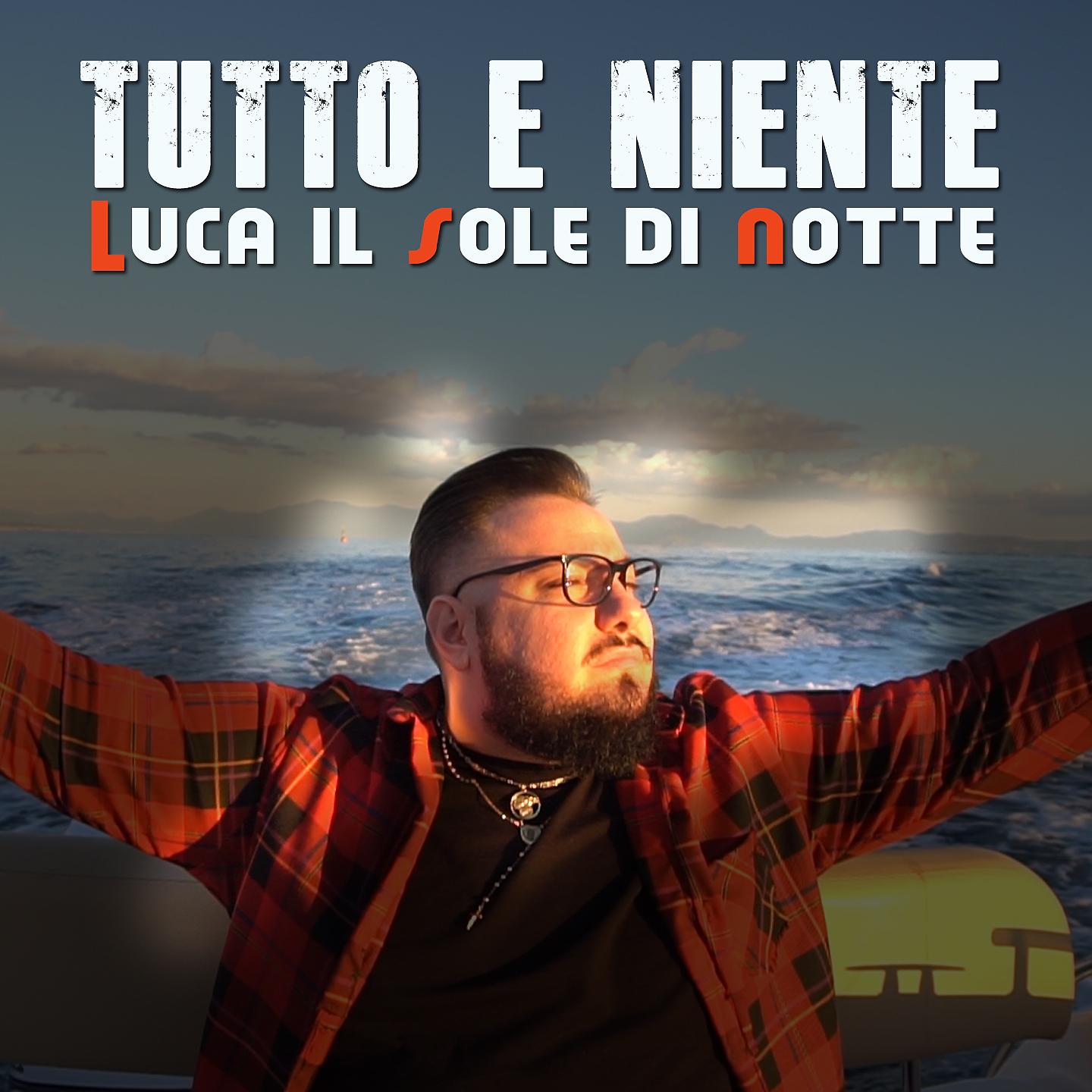 Постер альбома Tutto e niente