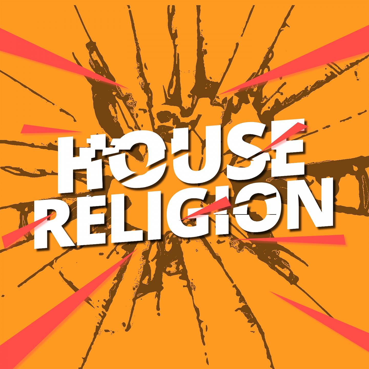 Постер альбома House Religion