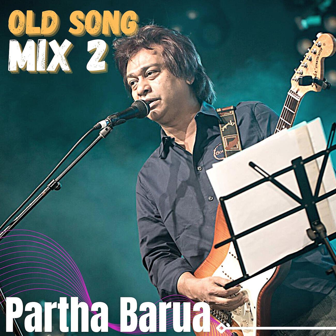 Partha Barua - Hajar Borsha Raat