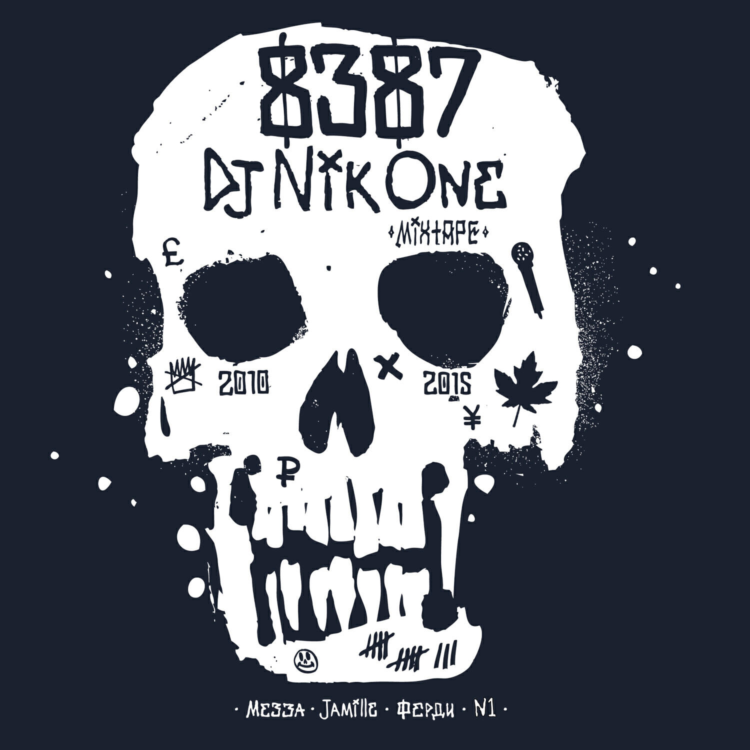 МЕЗЗА - Демоны (feat. 8387)