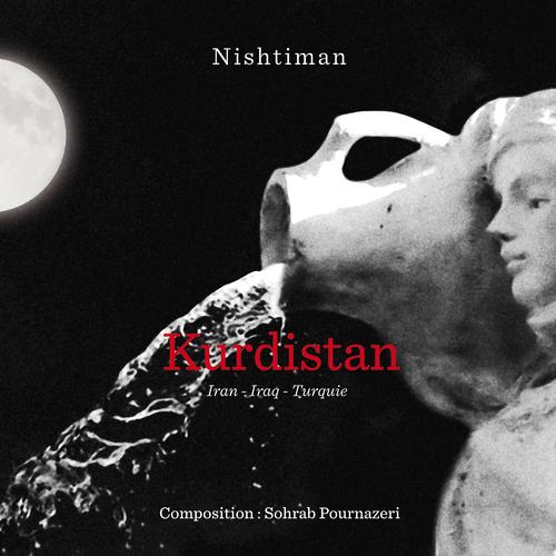 Постер альбома Nishtiman