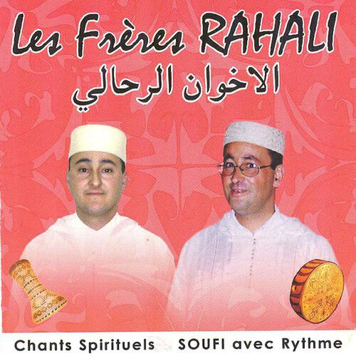 Les Frères Rahali - Moual 4