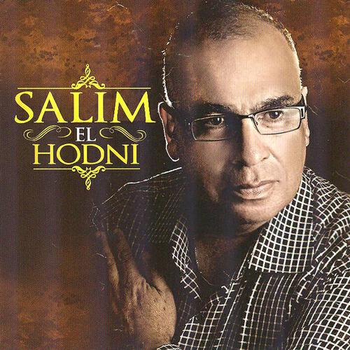 Salim El Hodni - Yama yama tolli aliya