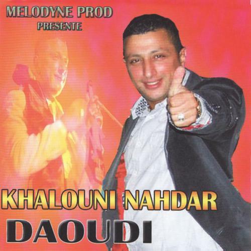 Постер альбома Khalouni nahdar