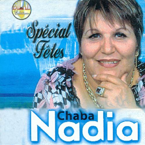 Chaba Nadia - Ya omi ya omi