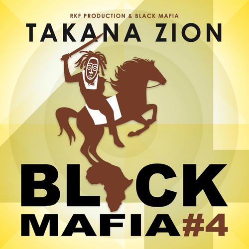 Постер альбома Black Mafia 4