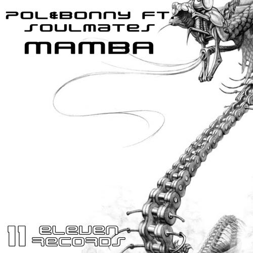 Постер альбома Mamba