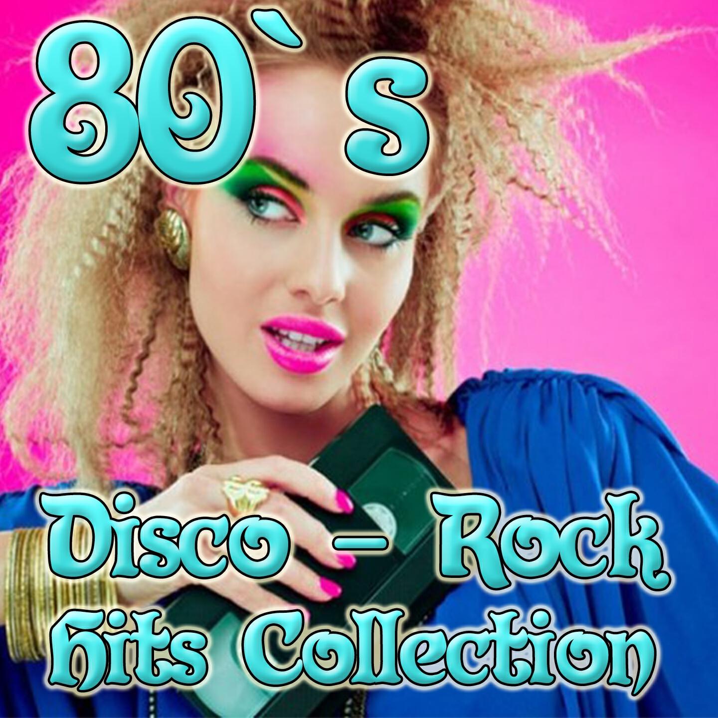 Music Factory - Rock the Casbah