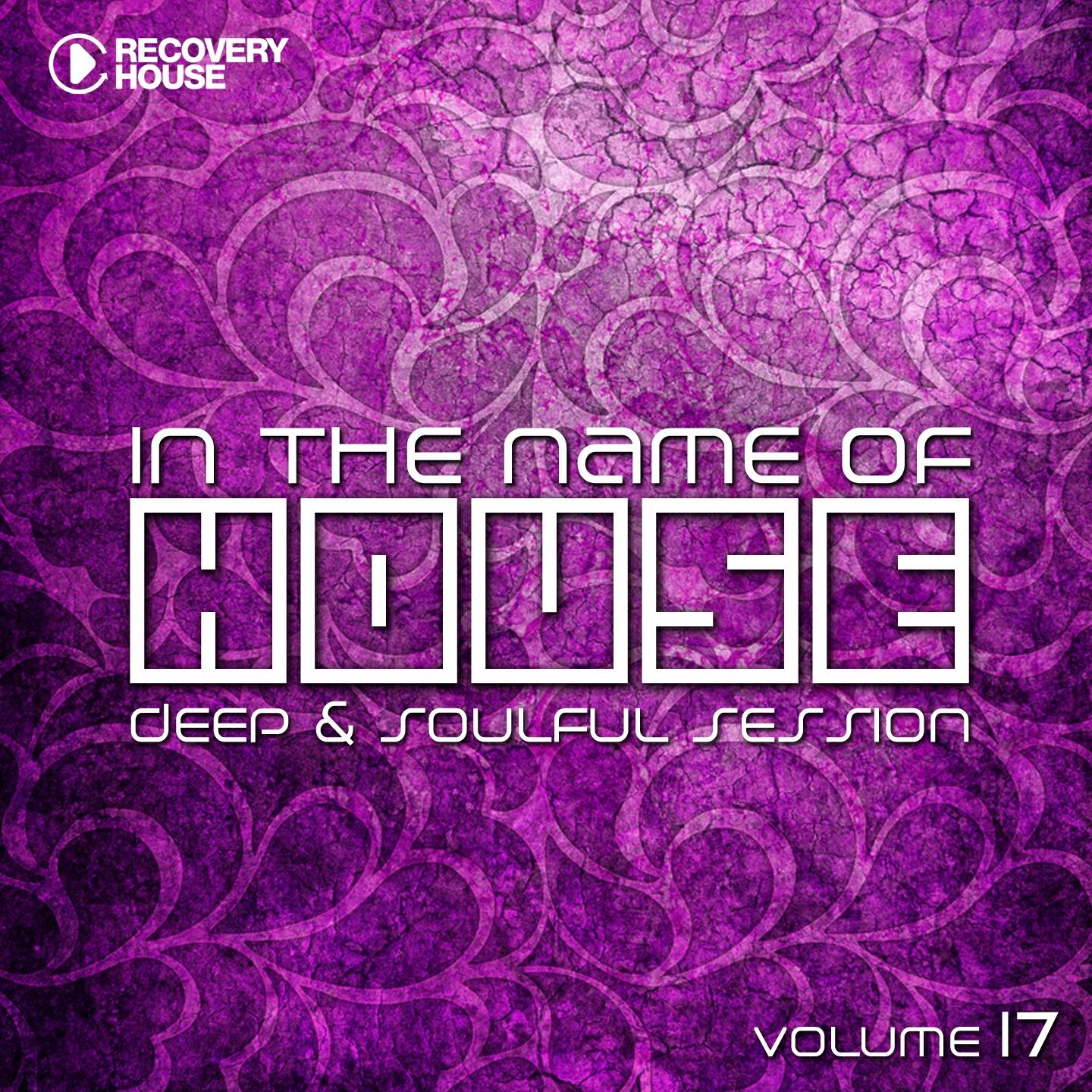 @It, Candy - Your Love