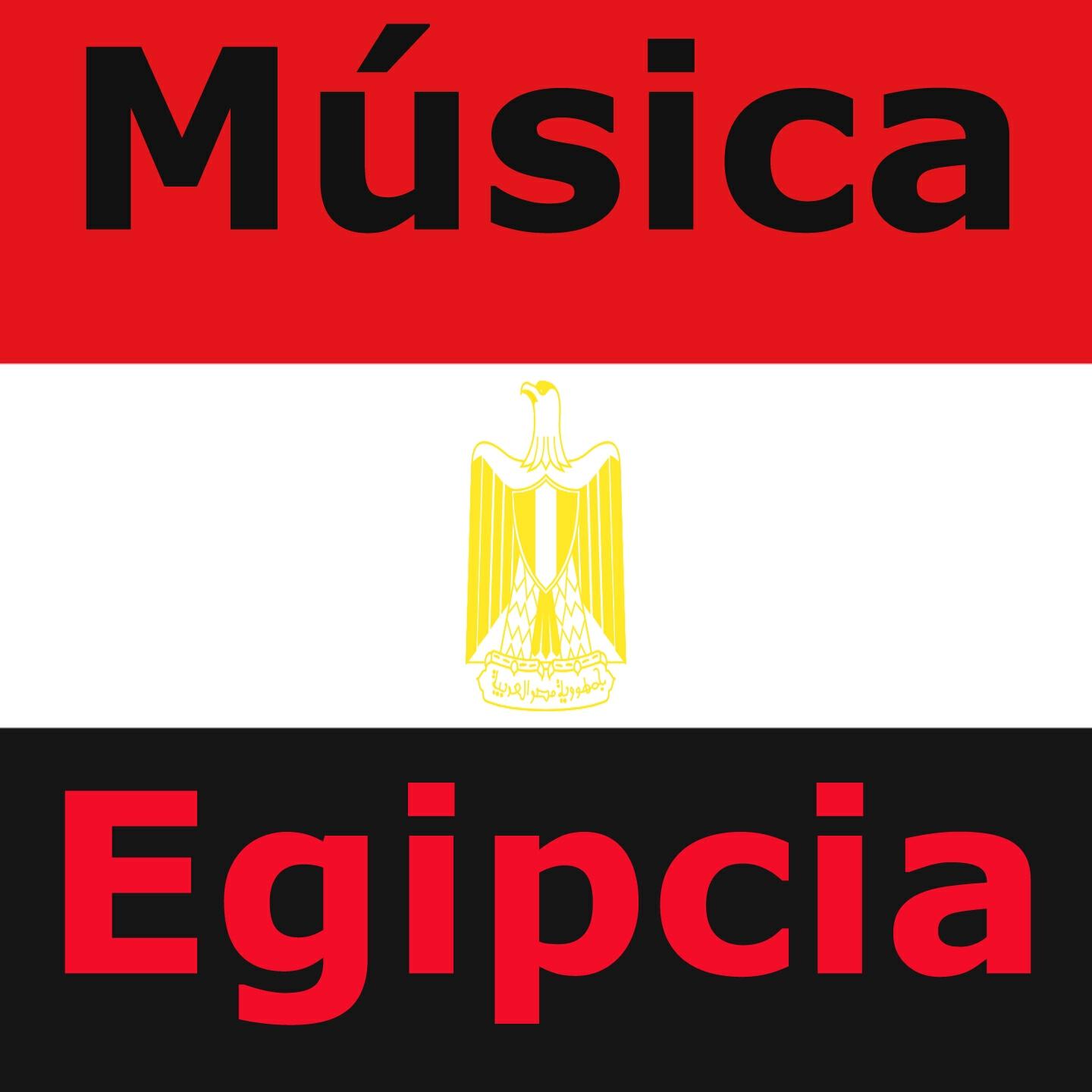 Menfis DJ - Egipcian Techno
