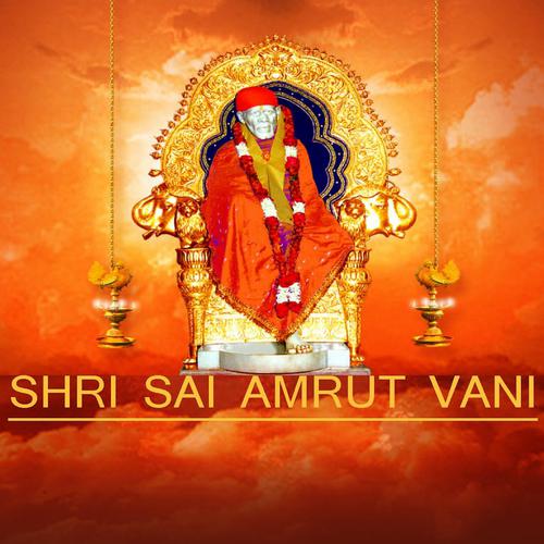 Постер альбома Shri Sai Amrut Vani
