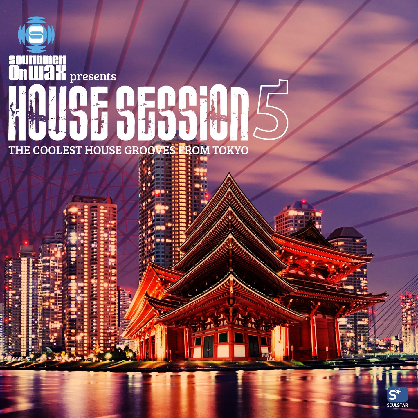 Постер альбома House Session 5 - Soundmen On Wax Records