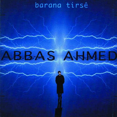 Постер альбома Barana Tirsê