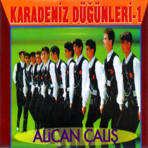Постер альбома Karadeniz Düğünleri, Vol. 1