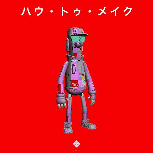 DZA - Kaiju Negora (And Fish)