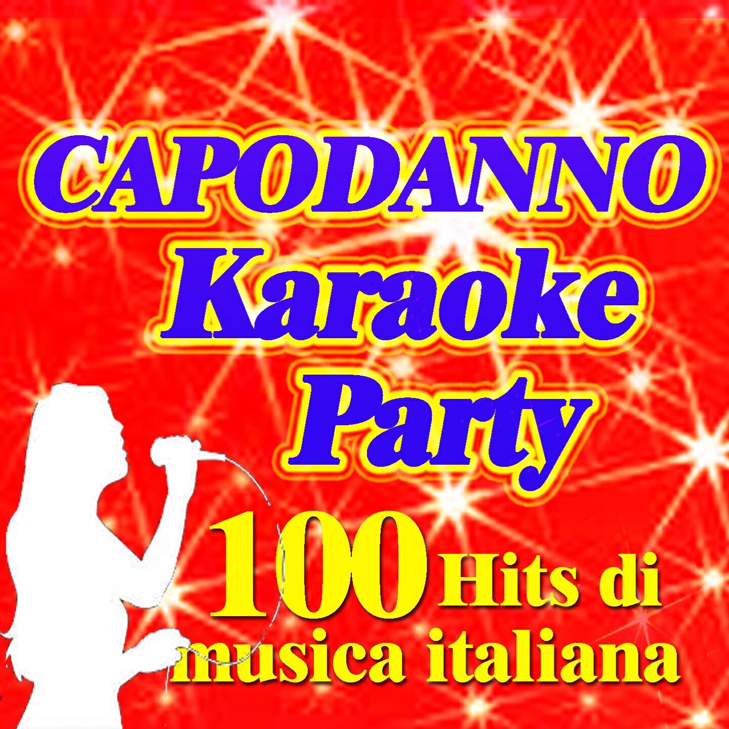 Anna Paola - America (Karaoke Version) (Originally Performed by Gianna Gianna Nannini)